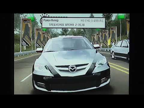 Видео: [PS2] Need for Speed: ProStreet (RUS) - Part 27. Верхние уик-энды Super Promotion (продолжение)
