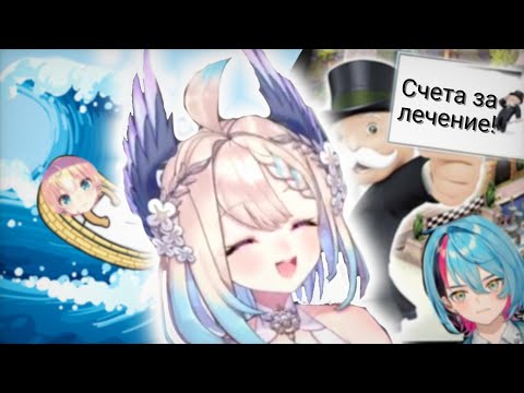 Видео: «Моё сочувствие: Уровень Энна» [Nijisanji EN] russub