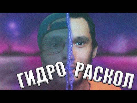 Видео: САМАЯ ГЛУБОКАЯ АНАЛИТИКА НА СТАРЫЕ ВИДЕО ТОЛЯНА | LINKIN SIMPSON | ЖИЗНЬ ПОСЛЕ РАСКОЛА В ЗАШКАФЬЕ