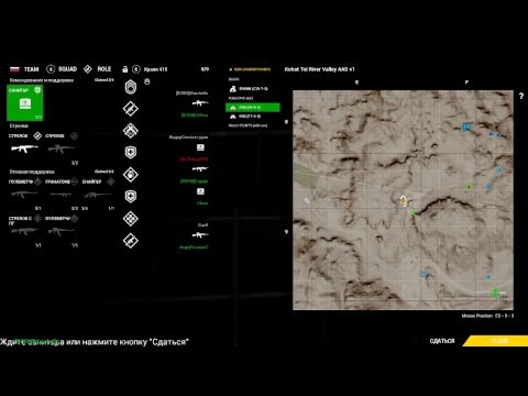 Видео: SQUAD СНИМАЕМ ☠ СТРЕСС ☠ СТАВИМ "♥" МАТЕРИМСЯ В ЧАТ ☠