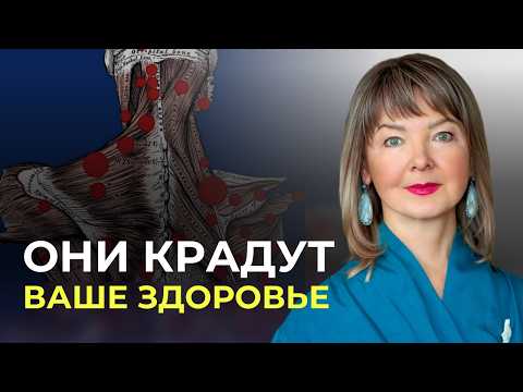 Видео: Как вернуть здоровье, подвижность и радость жизни? История одной пациентки