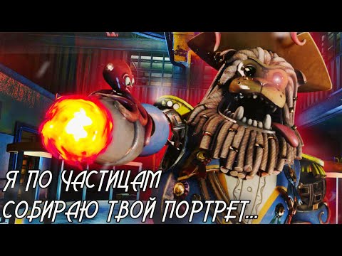 Видео: МЫ СОБРАЛИ КОСТЮМ!!! | FNAF: Secret of the Mimic #3