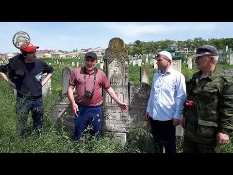 Видео: Краеведческий поход в Уллу Къазаныш.