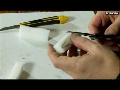 Видео: Поролоновая рыбака. Мастерская рыбка 32