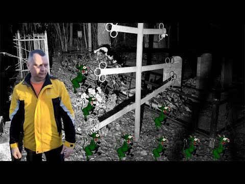 Видео: Ужасы похмелья: Где же мы тебя хоронить-то будем?