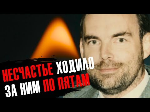 Видео: ЛЮБВЕОБИЛЬНЫЙ ПРЕДПРИНИМАТЕЛЬ || Тайны прошлого #33