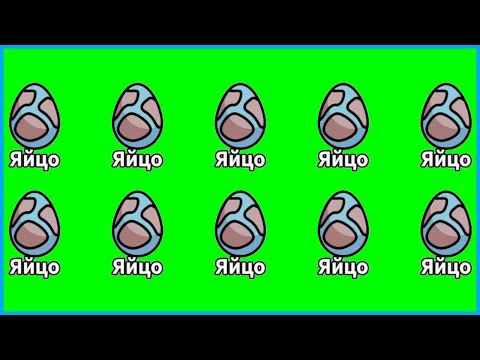 Видео: 🔥 Forge Master: БОЛЬШОЕ ОТКРЫТИЕ МАУНТОВ! Что внутри?