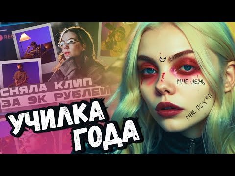 Видео: ДАША КАПЛАН. НИЧЕГО НЕ УМЕЮ, НО ВАС ОБУЧУ