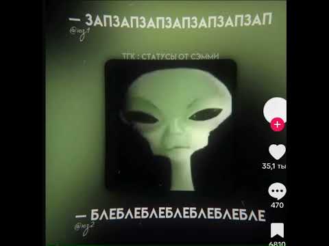 Видео: 🚬песни для флешмоба🚬