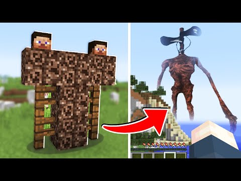 Видео: КАК ВЫЗВАТЬ УЖАСНОЕ СУЩЕСТВО СИРЕНЫ В МАЙНКРАФТ SIREN HEAD ОНИ ОЧЕНЬ СТРАШНЫЕ! ЖЕСТЬ!