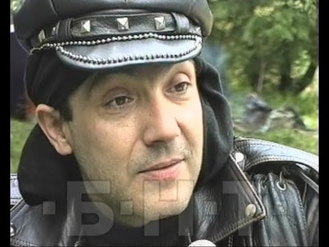 Видео: МОТОСЪБОР КРАЙ КЪПИНОВСКИЯ МАНАСТИР С ЕВГЕНИЙ КАРАВАСИЛЕВ - ВЕРИГАТА ОТ ПЛЕВЕН (1995)