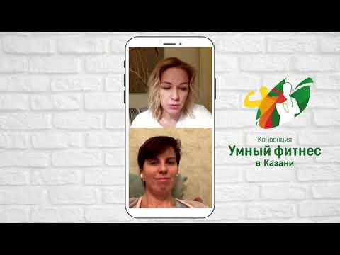 Видео: Как начать тренироваться после перерыва.  Прямой эфир с Анной Ворониной