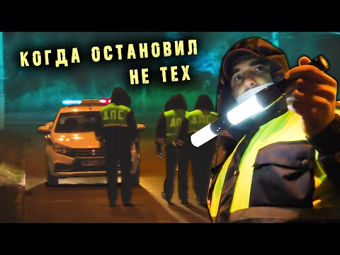 Видео: Нервный капитан налетел на камеру / Ночной конвейер