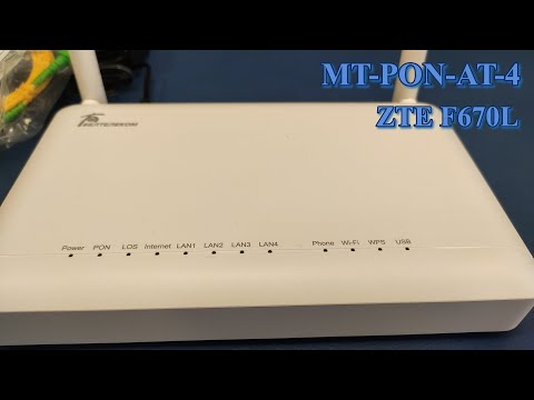 Видео: Абонентский терминал MT-PON-AT-4 (ZTE F670L)