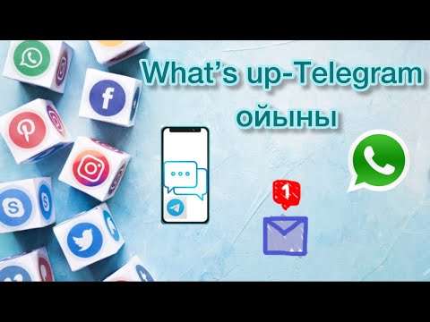 Видео: Сабаққа арналған ойындар | “What’s up Telegram” ойыны|ең қызықты әдіс тәсілдер