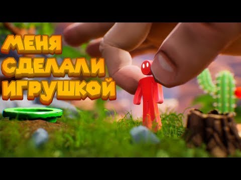 Видео: Я СТАЛ МАЛЕНЬКОЙ ИГРУШКОЙ РЕБЕНКА Supraland