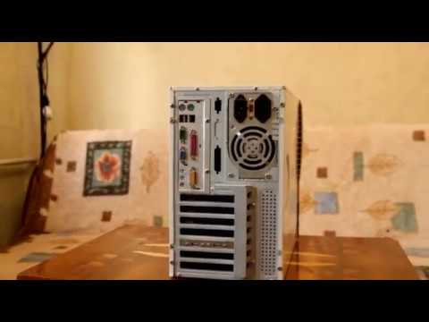 Видео: Компьютер за 350 рублей (Покупка БУ)