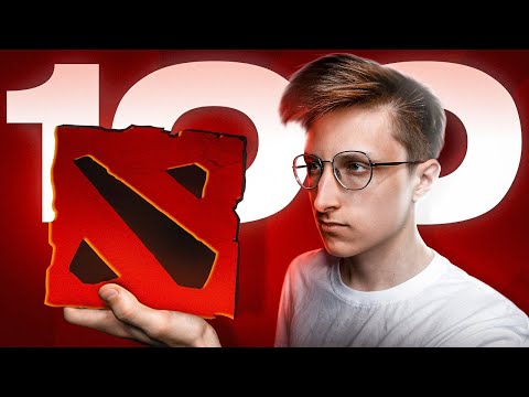 Видео: 100 ФАКТОВ О DOTA 2