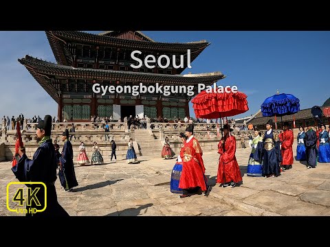 Видео: [4K] Gyeongbokgung Palace/Special Walk с королевской семьей осенью! 🍂🍂
