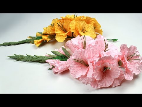 Видео: Цветы из бумаги. Гладиолусы из гофрированной бумаги