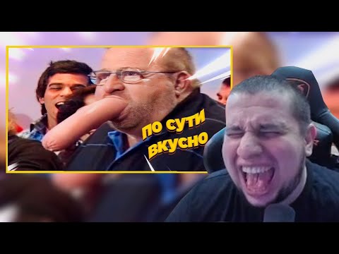 Видео: МАНУРИН СМОТРИТ ПОПРОБУЙ НЕ ЗАСМЕЯТЬСЯ, 999% ПРОИГРАЮТ / 611 СЕКУНД СМЕХА | ПОДБОРКА ПРИКОЛОВ