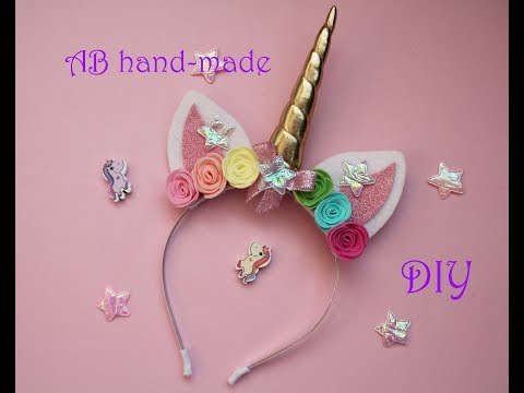 Видео: Ободок единорог /DIY: Unicorn Headband