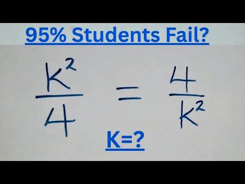 Видео: Германия | Сможете ли вы это решить? | Математическая олимпиада