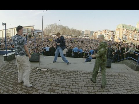 Видео: ИВАНУШКИ Int. - концерт  в Северном Бутово 19.03.1999
