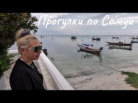 Видео: 29 октября 2025 г.