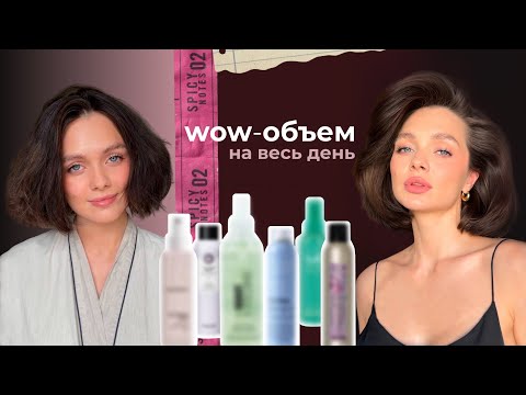 Видео: ЛУЧШИЕ БАНКИ ДЛЯ ОБЪЕМА | бюджет VS люкс