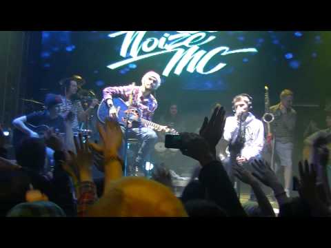 Видео: Noize MC - Певец и актриса / Из окна (Москва Hall 2012/12/29)