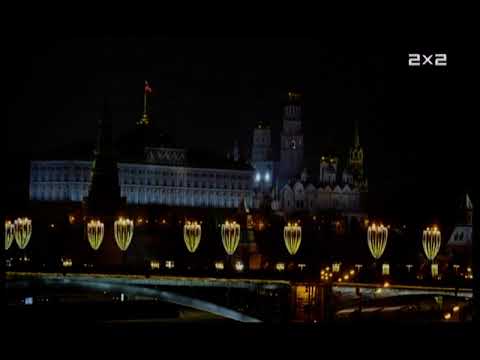 Видео: Новогоднее обращение Президента РФ (2х2, 31.12.2023) [ЭФИРНЫЙ АНАЛОГ]