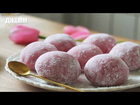 Видео: 🌱Без микроволновки! Клубничные моти (мочи)! Японская кухня. Пирожное с клубничной начинкой. Веган.