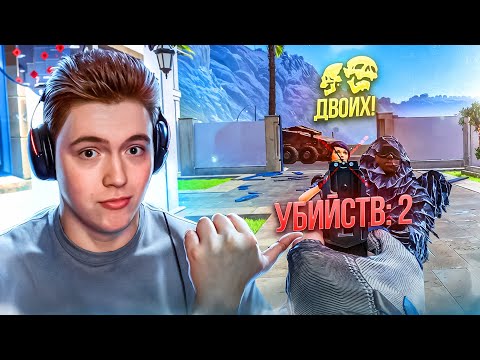 Видео: СЕКРЕТНАЯ РАЗРАБОТКА СССР в WARFACE! ВАНШОТИТ БЕЗ МОДОВ