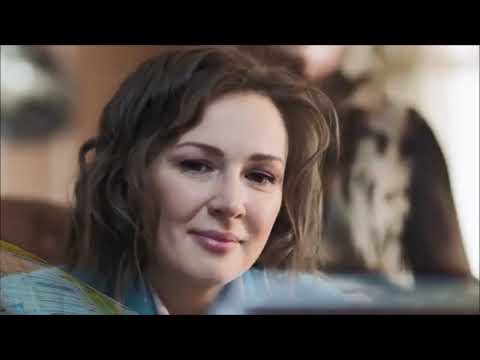 Видео: Все равно моею будешь ты