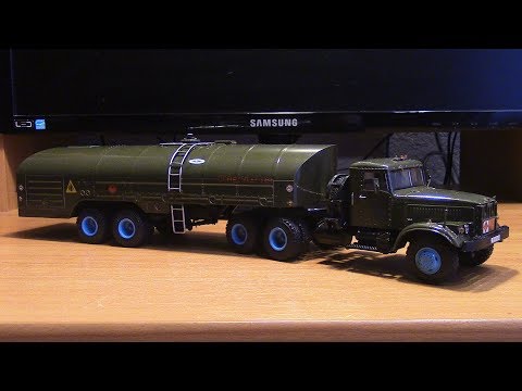 Видео: Сборка модели КрАз 258 с пп ТЗ 22 AVD models