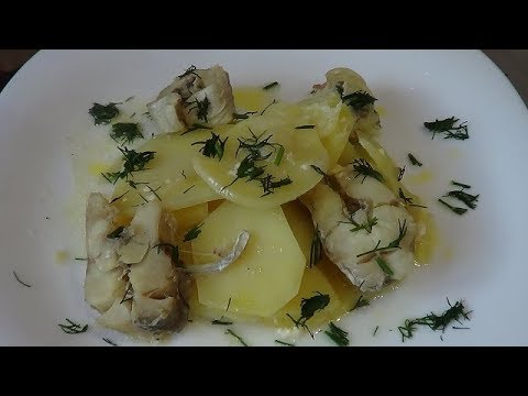 Видео: Минтай тушеный с картофелем