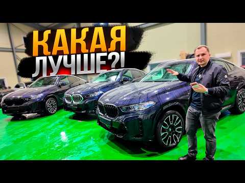 Видео: BMW X6 из Кореи - Стоит ли её брать сейчас?