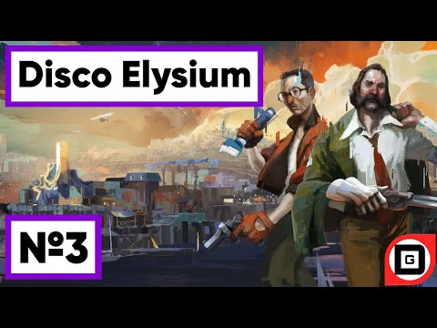 Видео: ТЕНИ ПРОШЛОГО | Disco Elysium | Прохождение №3