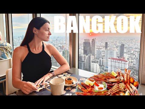 Видео: ШИКАРНЫЙ УЖИН НА НЕБОСКРЕБЕ БАНГКОКА 🇹🇭 Таиланд который вы не знали. ЧАЙНА-ТАУН 🔥 ЭТО СТОИТ УВИДЕТЬ