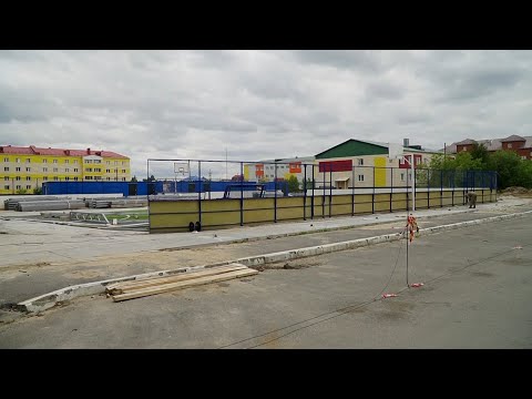 Видео: Реконструкция кортов в Пурпе