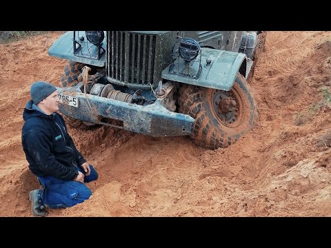 Видео: Мы не ожидали что так будет... Бездорожье ошибок не прощает