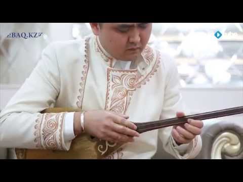 Видео: Секен Тұрысбековтың күйі «Күлтегін»_Мерей МӘЖІТ