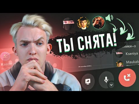 Видео: ПРОВЕРКА ЛИДЕРОВ C ГЛАВНЫМ АДМИНОМ ARIZONA RP - GTA SAMP