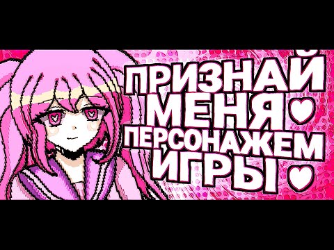 Видео: KANORIFICTION - КАК ВЛЮБЛЕННОСТЬ В ФИКЦИЮ ЛОМАЕТ ПСИХИКУ