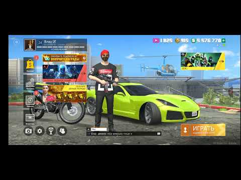 Видео: открываю кейсы на другом аккаунте