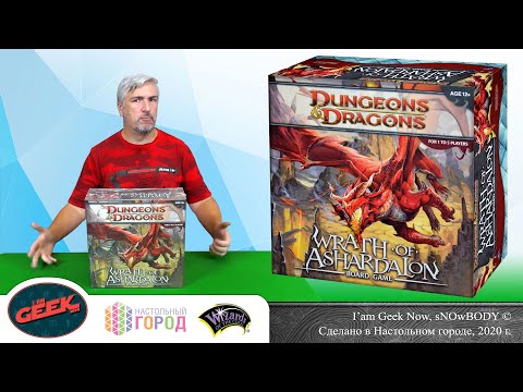 Видео: Знакомство с настольной игрой "Wrath of Ashardalon"