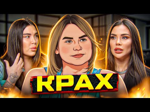 Видео: РАЗВОД НА МИЛЛИОНЫ: Как Аполлонов ДУРИТ 50 тысяч человек + Рейдерский захват у Рады