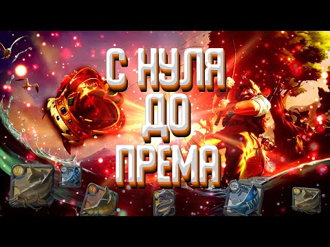 Видео: ALBION ONLINE: РЫБАЛКА С НУЛЯ ДО ПРЕМА | РЫБАЛКА ДЛЯ НОВИЧКОВ | РЫБАЛКА В АЛЬБИОН | ПУТЬ РЫБАКА