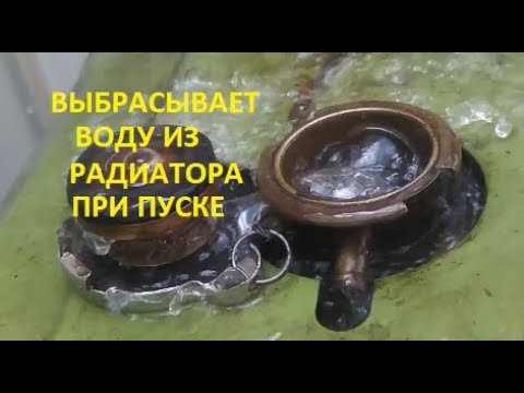 Видео: Дизель мотор мотоблока при пуске выбрасывает воду. Где причина этого явления. #РусланК